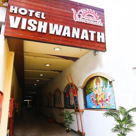 Hotel Vishwanath Βαρανάσι Εξωτερικό φωτογραφία