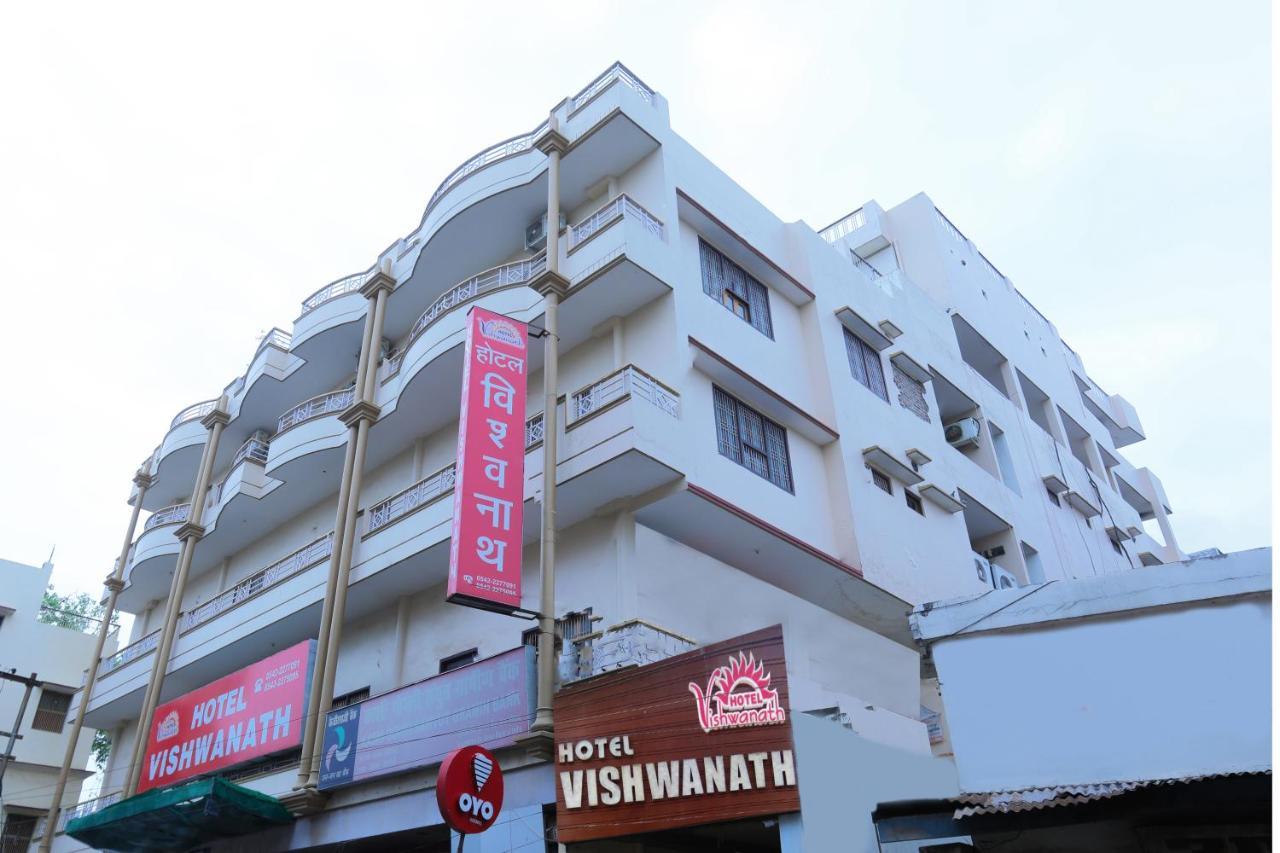 Hotel Vishwanath Βαρανάσι Εξωτερικό φωτογραφία